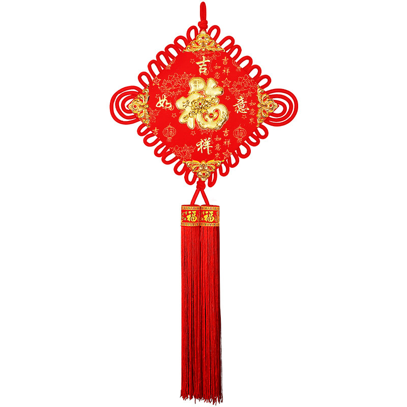 马年春节客厅装饰怎么选高档新款福字中国结？