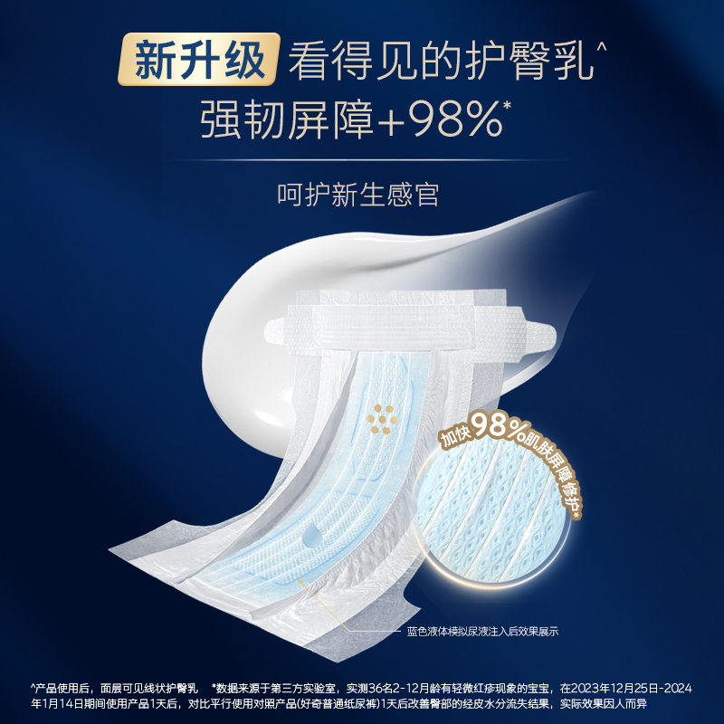 疯狂点赞！iPhone 16配置参数全揭秘，老司机带你一探究竟