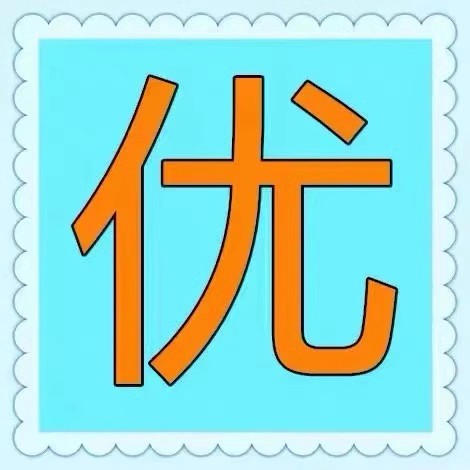 大麦网注册号忘记怎么办？如何找回或重新绑定？