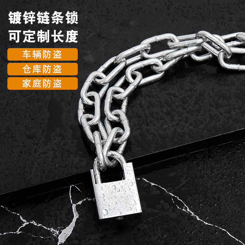 得力工具DL508031密码链条锁：自行车锁界的防盗神器，你值得拥有吗？