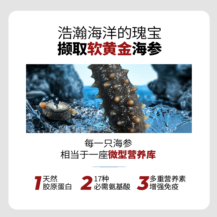 网易天成猫罐头：猫咪的营养盛宴，全价成幼猫咪湿粮新宠儿！
