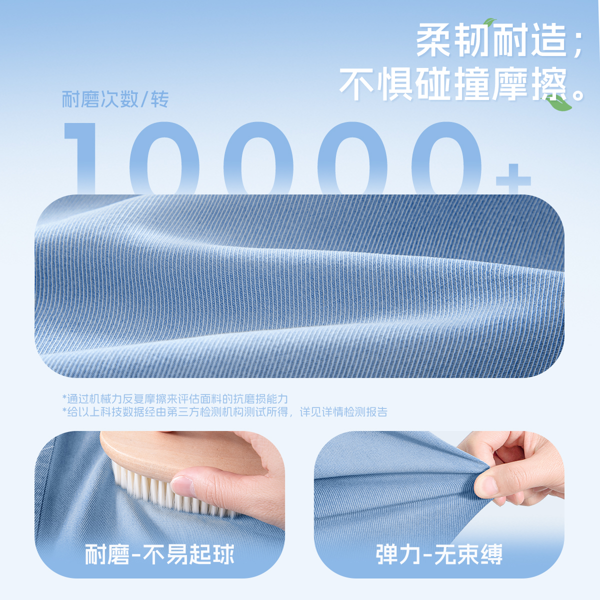 20250722#039#长裤#云：轻盈如云，穿出夏日清爽新风尚！️