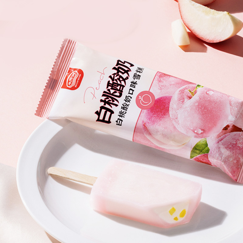 商用蒙牛8斤草莓味盒装冰淇淋：甜品店的秘密武器，解锁夏日甜蜜商机！