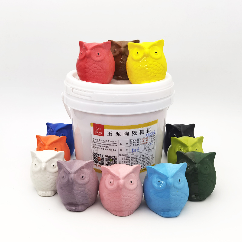 12彩泥陶泥泥浆2.5kg，开启你的创意陶艺之旅✨