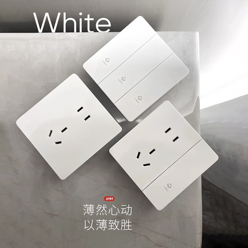 国际电工86型白色开关面板：一开五孔插座带USB，家庭装修必备神器！