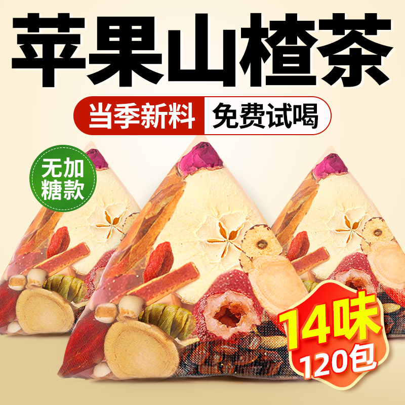 阿里影业李金蕾：从简历到职场女神的蜕变之路！