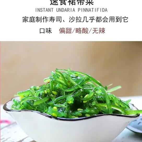 寿司料理TL味付八爪鱼：即食美味，解锁你的日料新体验！