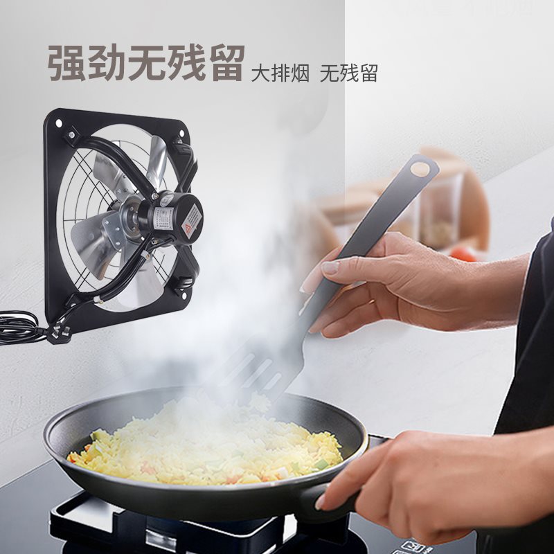 卫生间救星！2寸/3寸/4寸强力抽风机，吸力爆表不吵人！这波必须冲！