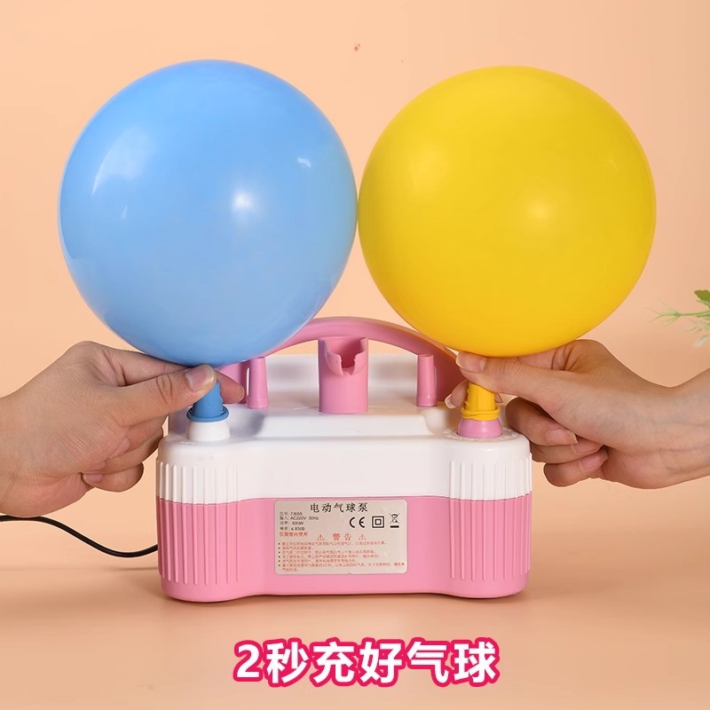 电动气球充气泵73005：双孔气球机，让你的派对瞬间升级