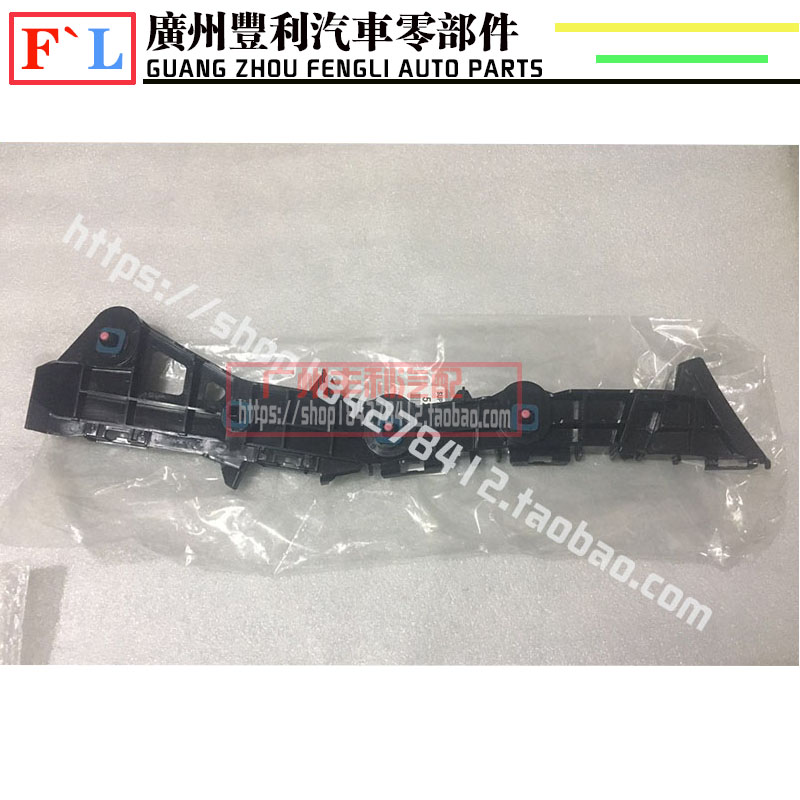 雷克萨斯IS250/IS200t/IS300后保险杠支架！这波不买真的亏大了