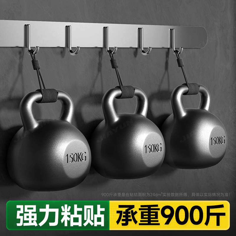 猛犸象免钉胶：卫生间神器，告别打孔烦恼，轻松实现墙面革命！