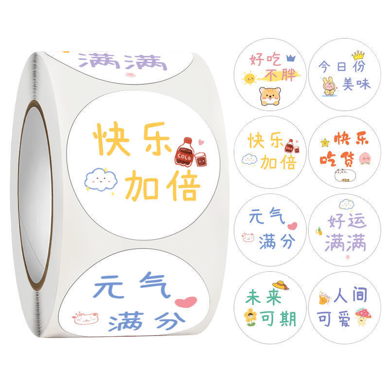 冷泡饮品定制吊牌：给你的茶饮加点创意标签！