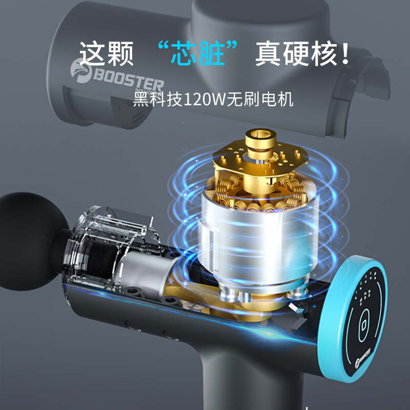 菠萝君筋膜枪：解锁肌肉放松新姿势，告别肩颈疲劳！