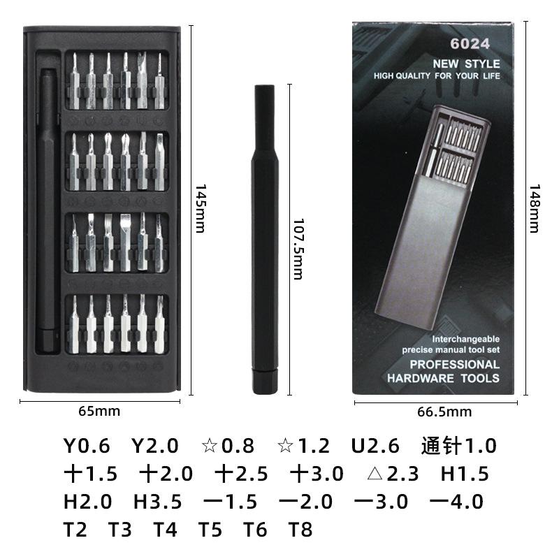 网购手机开箱验货注意事项：别让“惊喜”变“惊吓”！