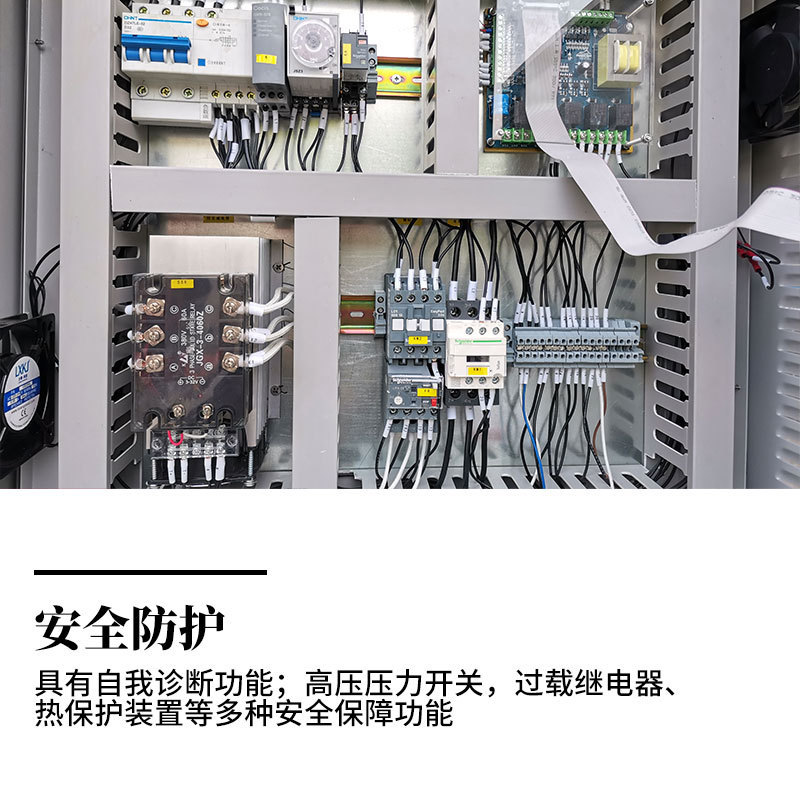 冠亚直供高低温导热油反应釜：控温介质二甲基硅油的秘密武器，解锁精准控温新境界！