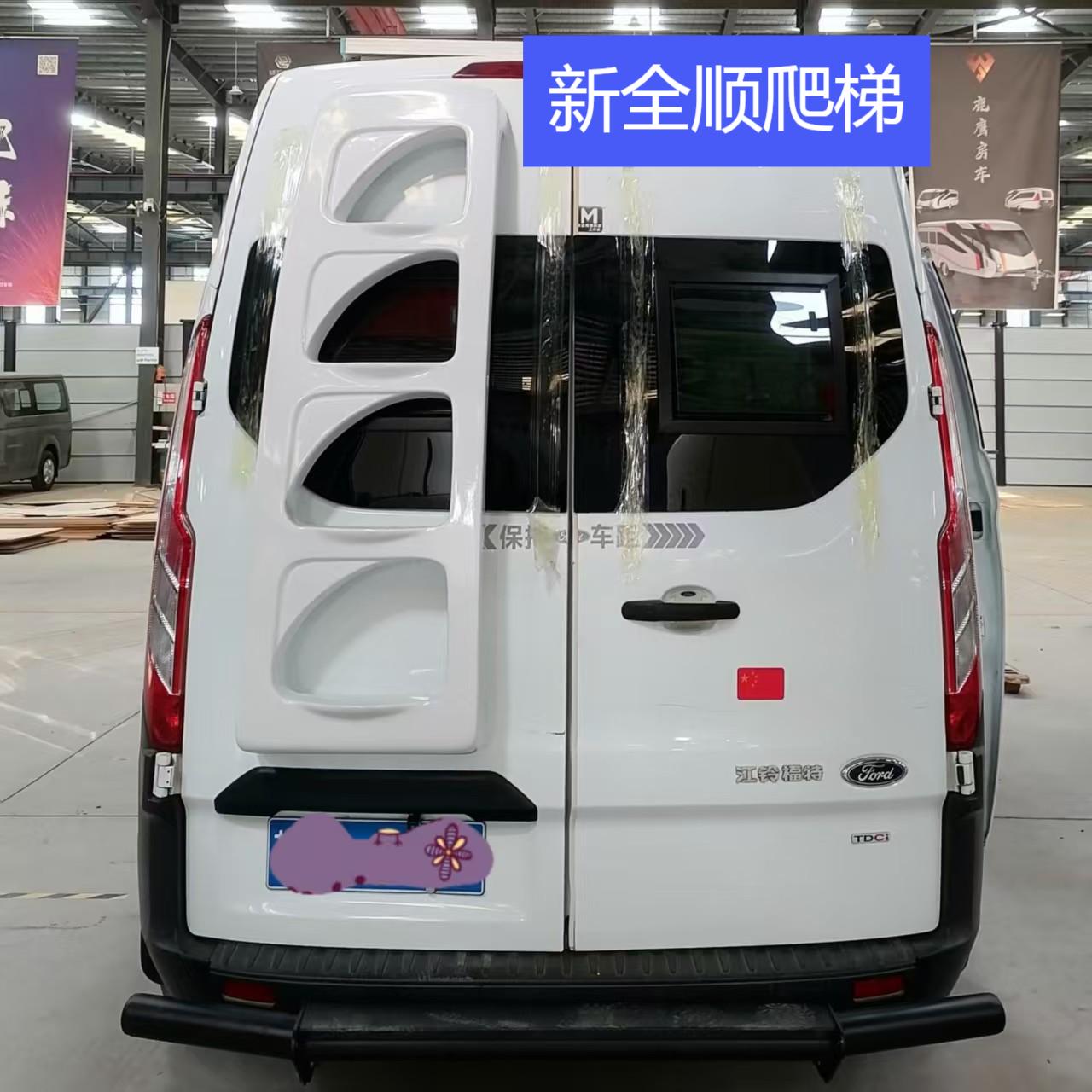 房车爬梯真香预警！福特T8/全顺宿营车必备神器，露营党狂喜