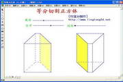 玲珑画板5.09