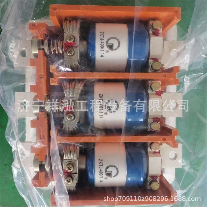 新矿用防爆真空接触器CKJ5-250 &amp; CKJ5-160：矿山安全用电的守护神！