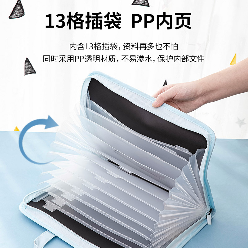 得力帆布多层风琴包A4文件夹：学生党必备，高效整理你的学习资料！