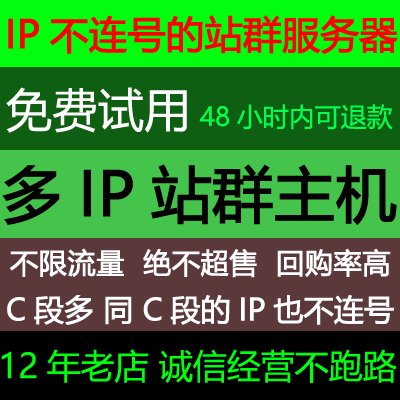 阿里云服务器免费试用怎么操作？新手指南来啦！