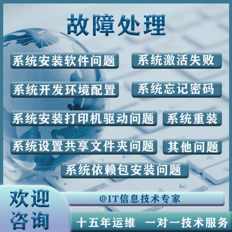 统信数据恢复软件真的靠谱吗？效果如何？