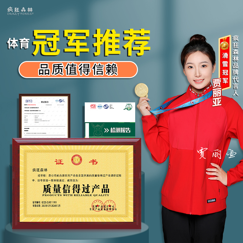 2016年外贸出口一览表都包含哪些关键数据？如何解读这些数据？