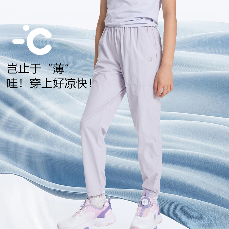 萌格格女童凉感速干裤：夏日户外探险必备，宝贝的清凉守护神✨