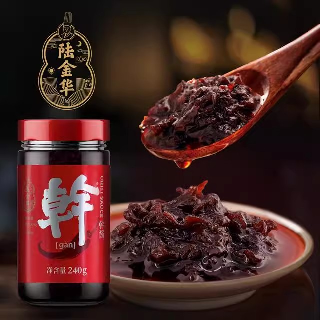陆金华大师干酱：鲜之绝辣椒酱，非遗美食的秘密武器！