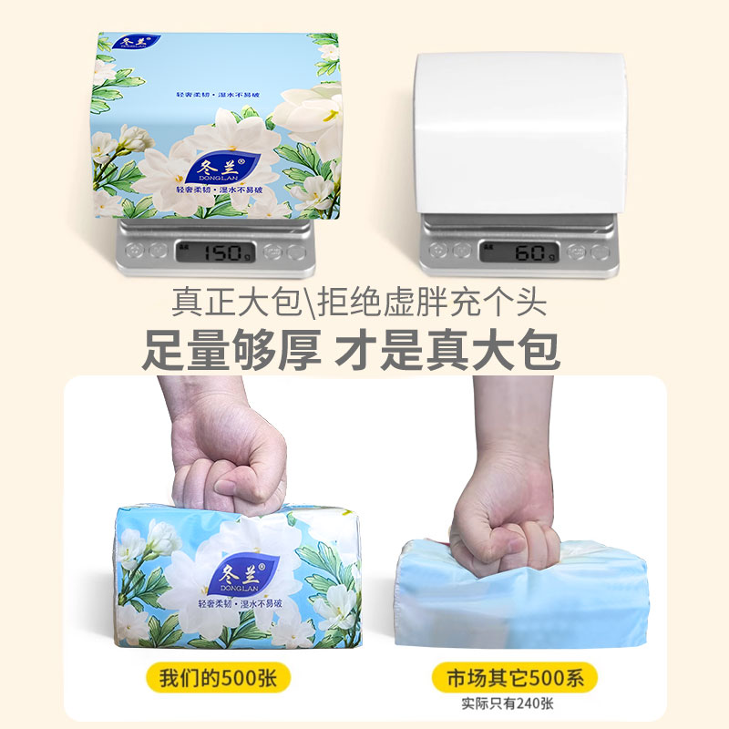 春花中古屋爱马仕2424包：如何慧眼识珠，买到心头好？
