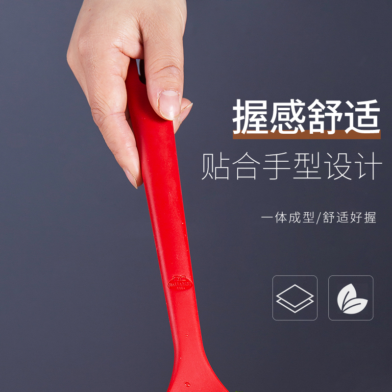 巴拉利尼不粘锅铲：解锁厨房新技能，让你的烹饪生活更轻松！