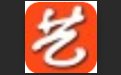 嘉艺发型设计软件3.4
