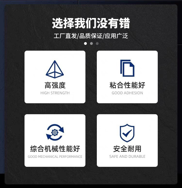 可赛新1242/1243/1271/1277螺丝胶：汽车维修的秘密武器！️