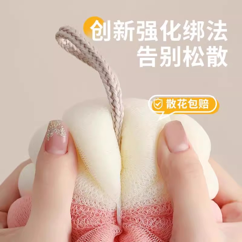 沐浴球洗澡浴球乌龟浴花球：超柔软高档不散架，宝宝也能安心用！