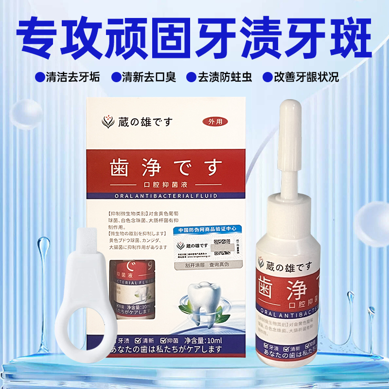 挑战全网！揭秘文心一言网页版免登录的惊人真相！
