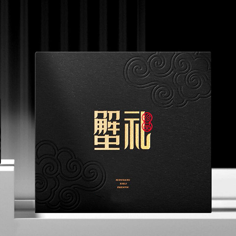 大闸蟹礼券：如何挑选最佳蟹卡，享受舌尖上的江南美味？