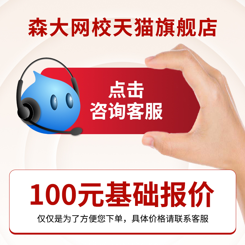 营养师证有什么用：宝藏证书，搞钱神器，建议收藏！