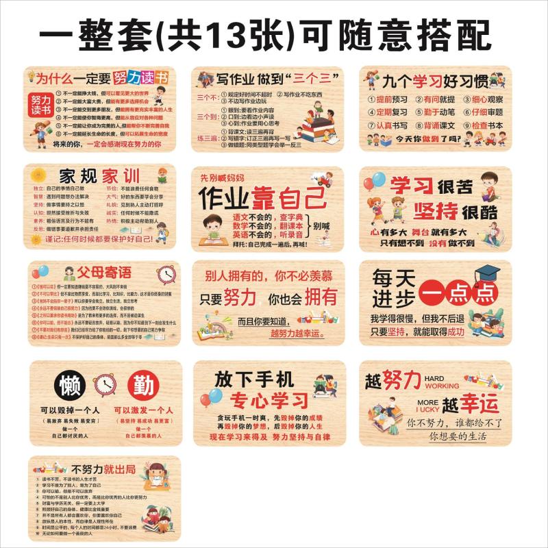 忆湘妃10B-5流苏挂件：复古美学与现代潮流的完美碰撞✨