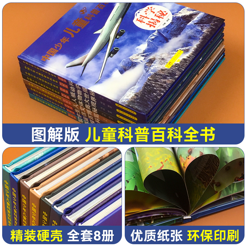 揭秘宇宙奥秘：《央视新闻》中的中微子研究节目播出时间揭秘