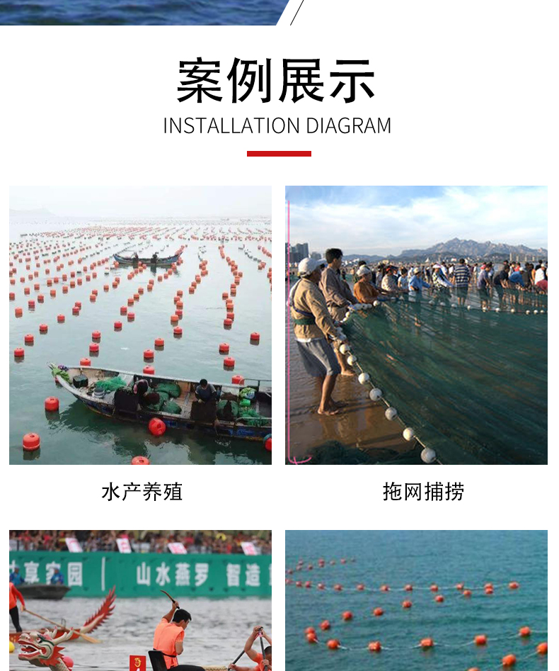 水上拦污浮筒：河道清洁守护神，水电站必备神器！