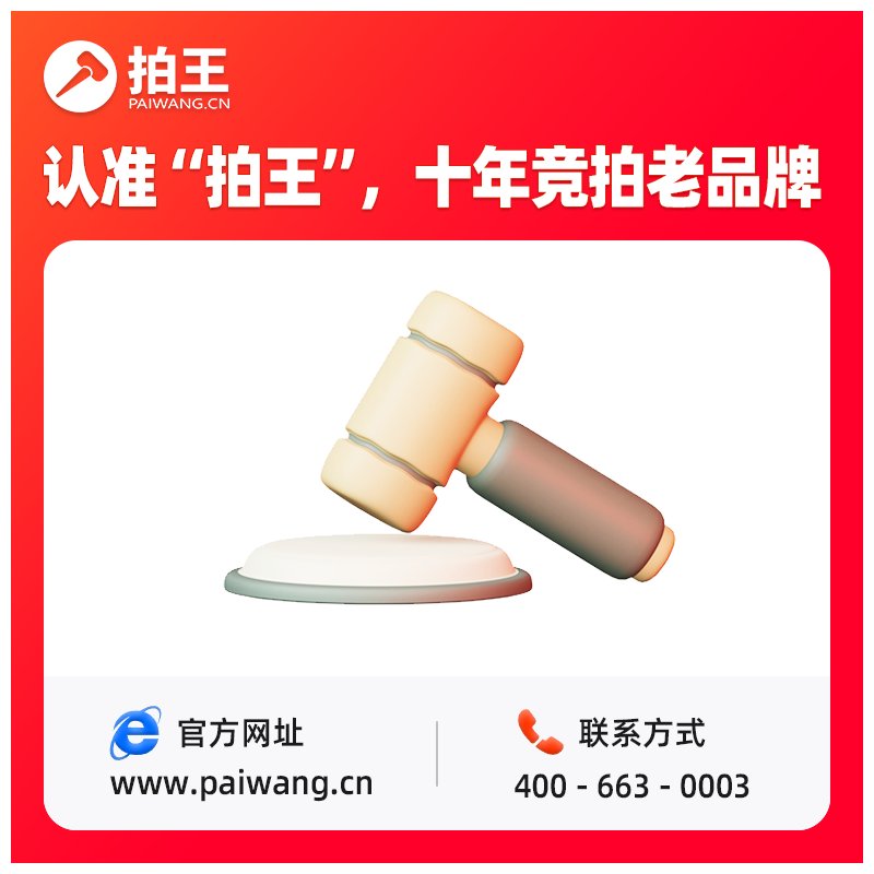 深圳指标延期摇号新能源车更新车牌续期粤B车辆过户迁入迁出全攻略