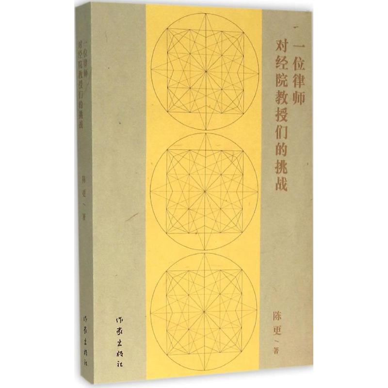 挑战全网！探探头像男生100%通过审核攻略，告别摆烂，教你轻松过审！