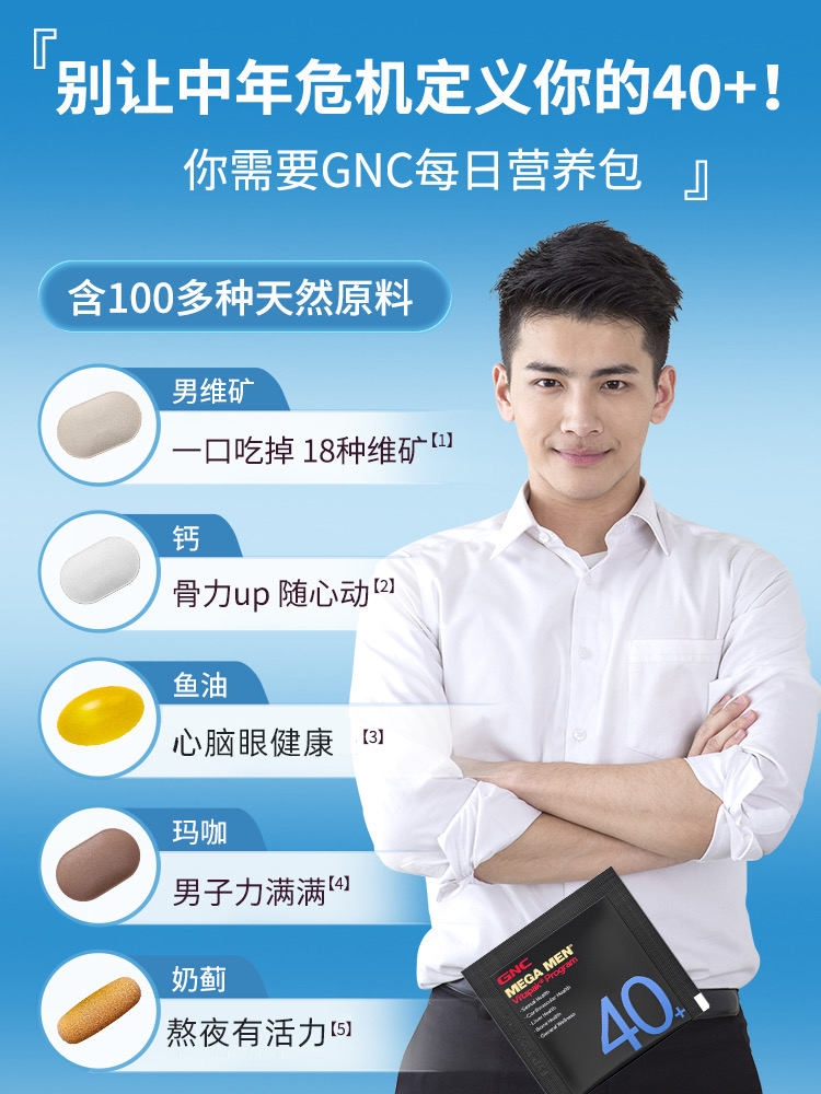 全知读者视角123到底有多神？这本韩国国民小说让我欲罢不能！