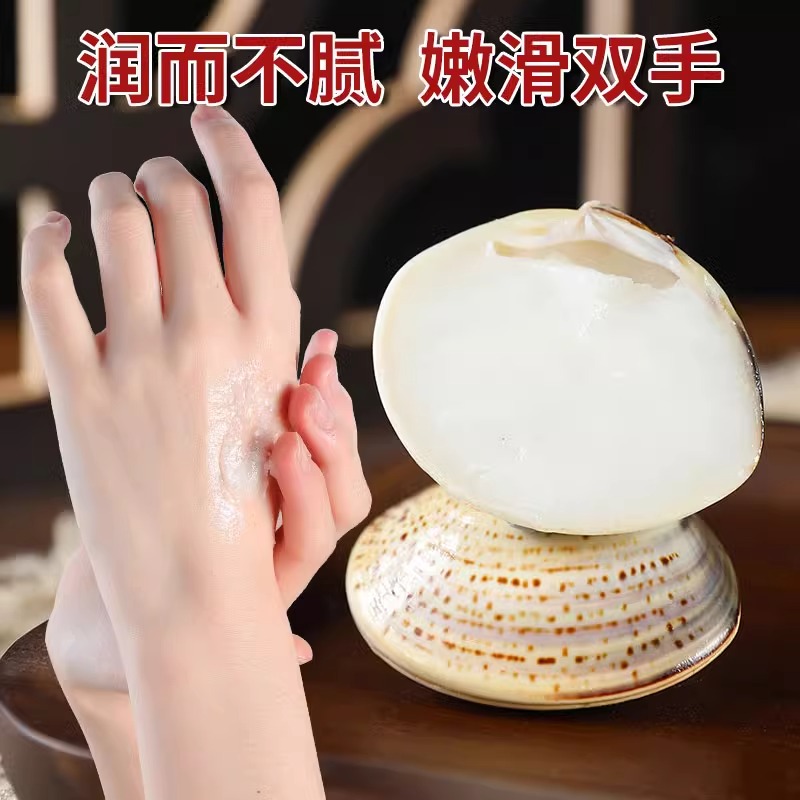 润手油的作用是什么？如何选择适合自己的润手油？