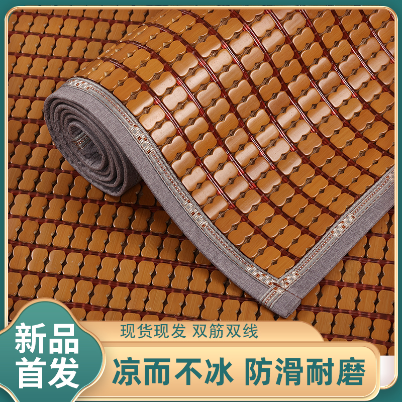 新中式坐垫椅子垫：给你的家添一抹古典韵味