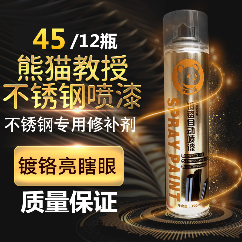 傲虎是什么牌子？宝藏车系大揭秘，家人们快来看！