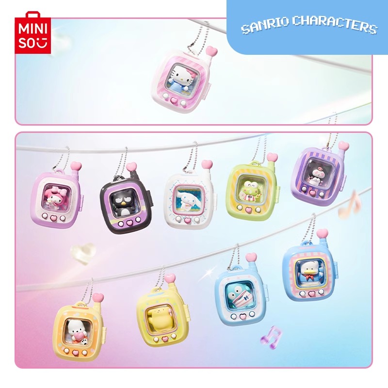 名创优品MINISO三丽鸥家族口袋精灵系列盲盒，遇见你的可爱守护神！