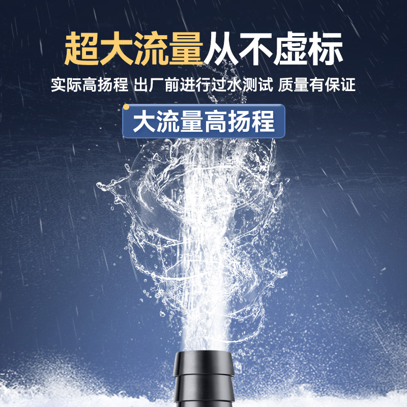 什么叫泵的扬程？这个概念到底是什么意思？