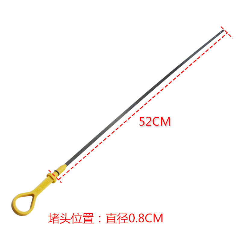 长安铃木车主必看！机油尺使用全攻略，轻松搞定启悦/雨燕/SX4/新奥拓