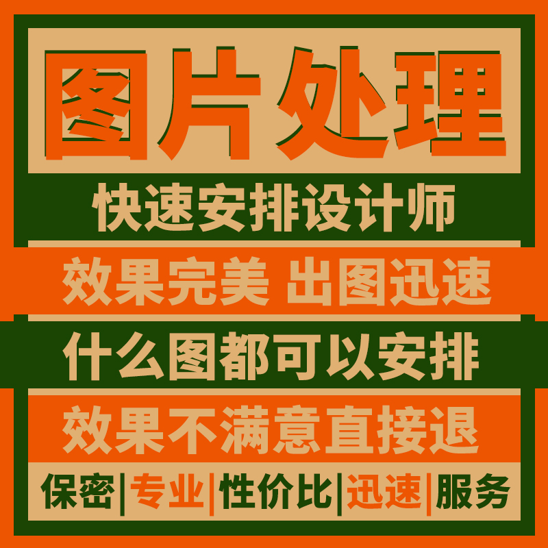 钉钉文档里怎么删除照片？操作步骤是什么？