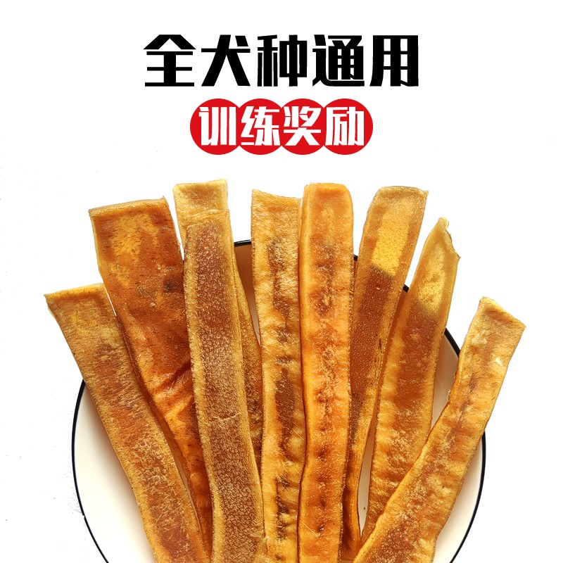 宝宝磨牙棒自制太香了？新手妈妈必看的超全教程+避坑指南！